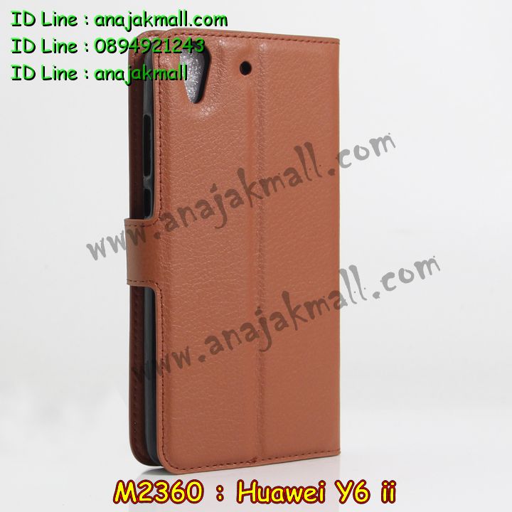 เคส Huawei y6 ii,เคสสกรีนหัวเหว่ย y6 ii,รับพิมพ์ลายเคส Huawei y6 ii,เคสหนัง Huawei y6 ii,เคสไดอารี่ Huawei y6 ii,สั่งสกรีนเคส Huawei y6 ii,เคสโรบอทหัวเหว่ย y6 ii,เคสแข็งหรูหัวเหว่ย y6 ii,เคสโชว์เบอร์หัวเหว่ย y6 ii,เคสสกรีน 3 มิติหัวเหว่ย y6 ii,ซองหนังเคสหัวเหว่ย y6 ii,สกรีนเคสนูน 3 มิติ Huawei y6 ii,เคสอลูมิเนียมสกรีนลายนูน 3 มิติ,เคสพิมพ์ลาย Huawei y6 ii,เคสฝาพับ Huawei y6 ii,เคสหนังประดับ Huawei y6 ii,เคสแข็งประดับ Huawei y6 ii,เคสตัวการ์ตูน Huawei y6 ii,เคสซิลิโคนเด็ก Huawei y6 ii,เคสสกรีนลาย Huawei y6 ii,เคสลายนูน 3D Huawei y6 ii,รับทำลายเคสตามสั่ง Huawei y6 ii,เคสบุหนังอลูมิเนียมหัวเหว่ย y6 ii,สั่งพิมพ์ลายเคส Huawei y6 ii,เคสอลูมิเนียมสกรีนลายหัวเหว่ย y6 ii,บัมเปอร์เคสหัวเหว่ย y6 ii,บัมเปอร์ลายการ์ตูนหัวเหว่ย y6 ii,เคสยางนูน 3 มิติ Huawei y6 ii,พิมพ์ลายเคสนูน Huawei y6 ii,เคสยางใส Huawei y6 ii,เคสโชว์เบอร์หัวเหว่ย y6 ii,สกรีนเคสยางหัวเหว่ย y6 ii,พิมพ์เคสยางการ์ตูนหัวเหว่ย y6 ii,ทำลายเคสหัวเหว่ย y6 ii,เคสยางหูกระต่าย Huawei y6 ii,เคสอลูมิเนียม Huawei y6 ii,เคสอลูมิเนียมสกรีนลาย Huawei y6 ii,เคสแข็งลายการ์ตูน Huawei y6 ii,เคสนิ่มพิมพ์ลาย Huawei y6 ii,เคสซิลิโคน Huawei y6 ii,เคสยางฝาพับหัวเว่ย y6 ii,เคสยางมีหู Huawei y6 ii,เคสประดับ Huawei y6 ii,เคสปั้มเปอร์ Huawei y6 ii,เคสตกแต่งเพชร Huawei y6 ii,เคสขอบอลูมิเนียมหัวเหว่ย y6 ii,เคสแข็งคริสตัล Huawei y6 ii,เคสฟรุ้งฟริ้ง Huawei y6 ii,เคสฝาพับคริสตัล Huawei y6 ii